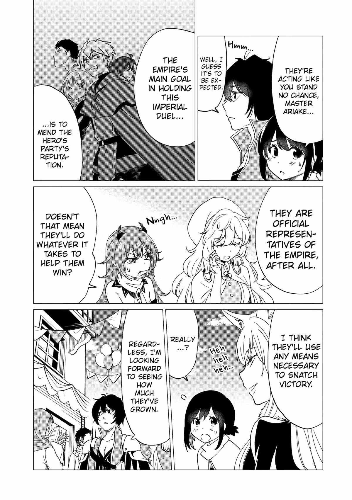 Yuusha party wo tuihou sareta ore daga, ore kara sudatte kuretayoude ureshii. nanode daiseijo, omae ni otte korarete ha komarunodaga? Chapter 33 3